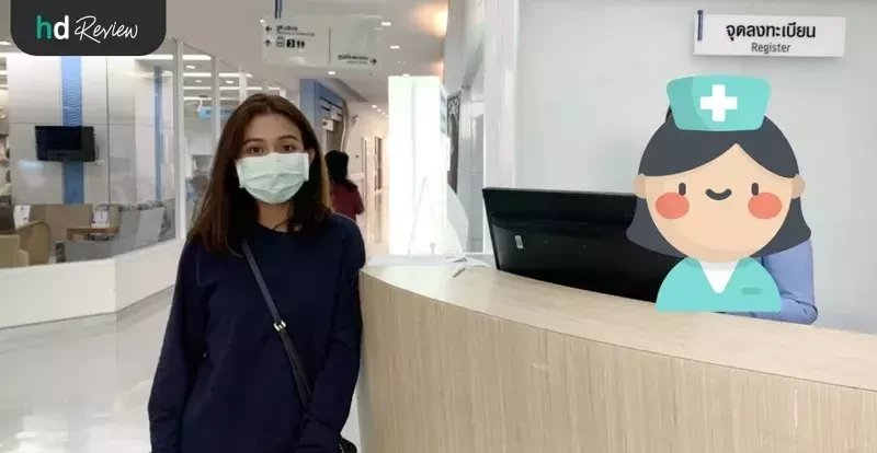 ผู้ใช้บริการตรวจคัดกรองมะเร็งปากมดลูก อัลตราซาวด์มดลูกและรังไข่ ที่ โรงพยาบาลเปาโล พหลโยธิน
