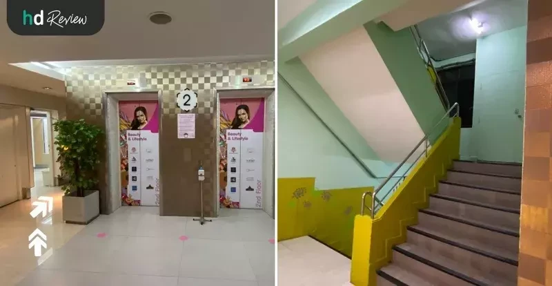 การเดินทางไป D-Spine Clinic