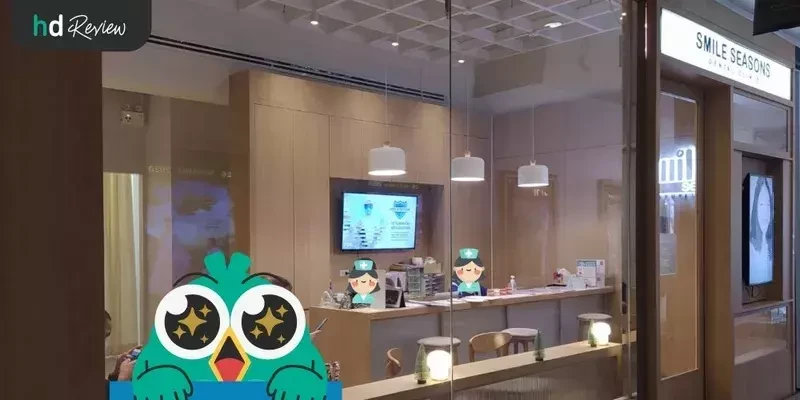 บรรยากาศของ Smile Seasons Dental Clinic