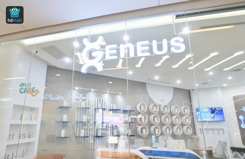 Geneus DNA สยาม