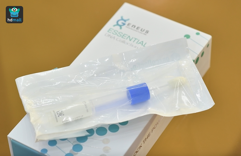 วิธีเก็บตัวอย่าง DNA