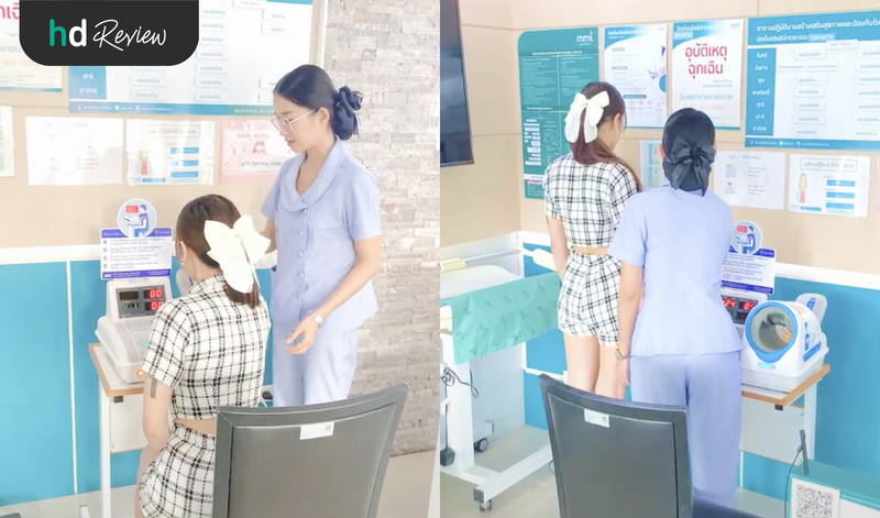 ขั้นตอนการตรวจคัดกรองเบื้องต้น