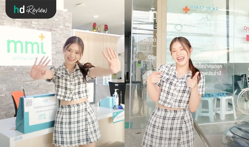 ผู้ใช้บริการตรวจภูมิแพ้ ที่ มิตรไมตรีคลินิก ตรวจได้ 107 อย่าง