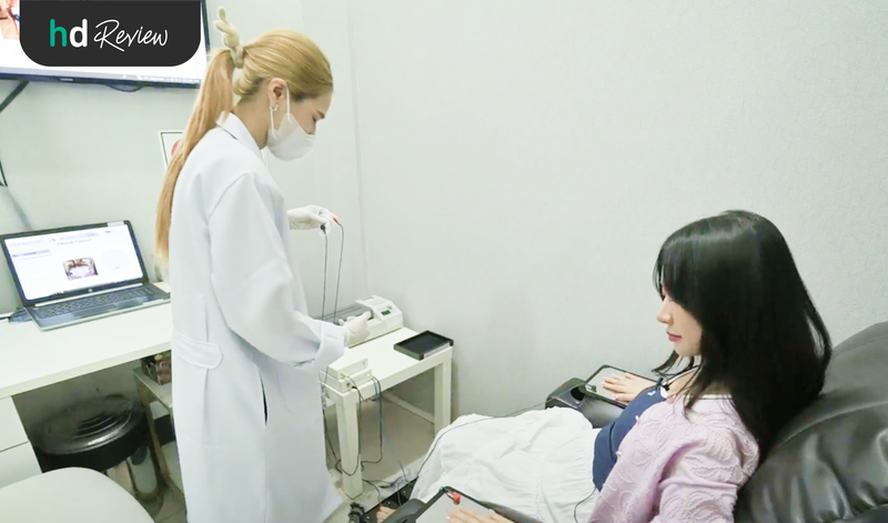 ขั้นตอนการตรวจ Bio Body Scan