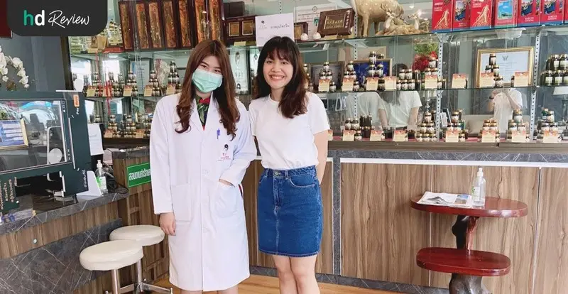 รีวิว ฝังเข็มลดริ้วรอยร่องแก้ม กระตุ้นไฟฟ้า ที่ สวนกวางตุ้งคลินิก