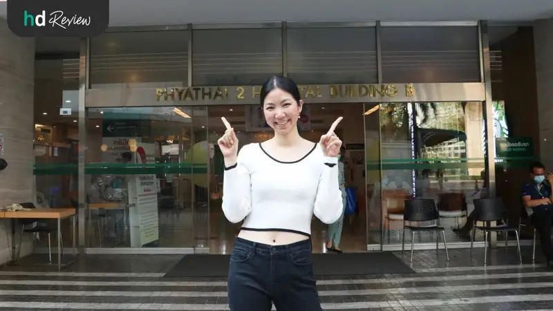 ผู้ใช้บริการตรวจสุขภาพประจำปี โปรแกรม All You Can Check ที่ โรงพยาบาลพญาไท 2