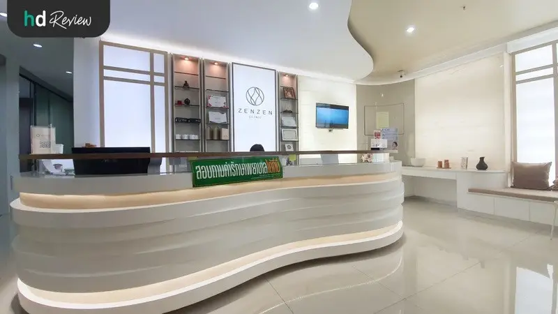 รีวิว IPL กำจัดขนรักแร้ ที่ Zenzen Clinic