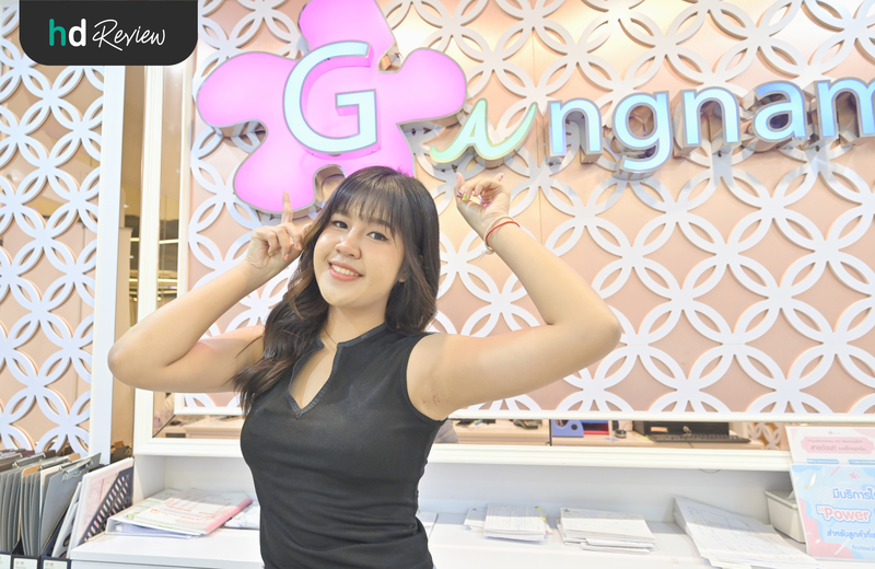รีวิวกำจัดขนรักแร้ ด้วยโปรแกรม Long Pulse ND Yag ที่ Gangnam Clinic