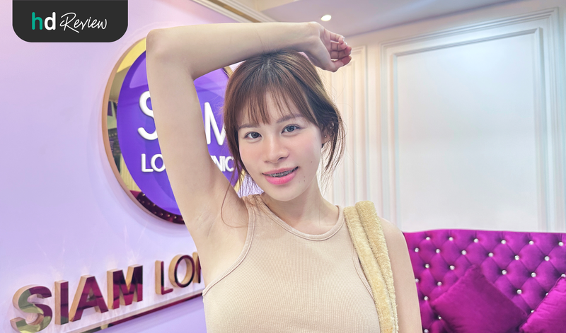 ผลลัพธ์หลังกำจัดขนรักแร้ ด้วย Diode Laser