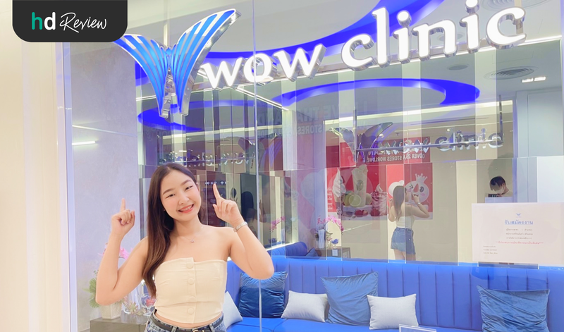 ผู้ใช้บริการกำจัดขนรักแร้ โปรแกรม WOW AI LASER ที่ WOW Clinic