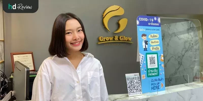 ผู้ใช้บริการรักษาสิว รอยสิวหลัง 4 ขั้นตอน ที่ GROW&GLOW Clinic