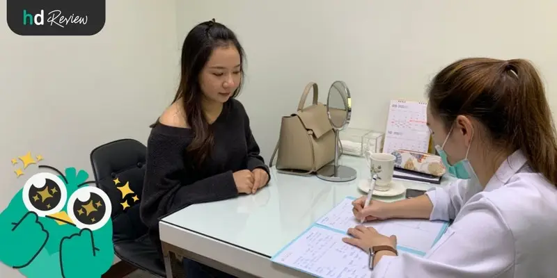 รีวิวฉีด Botulinum Toxin ลิฟท์กรอบหน้า ที่ LV Aesthetic By Dr.Lucy