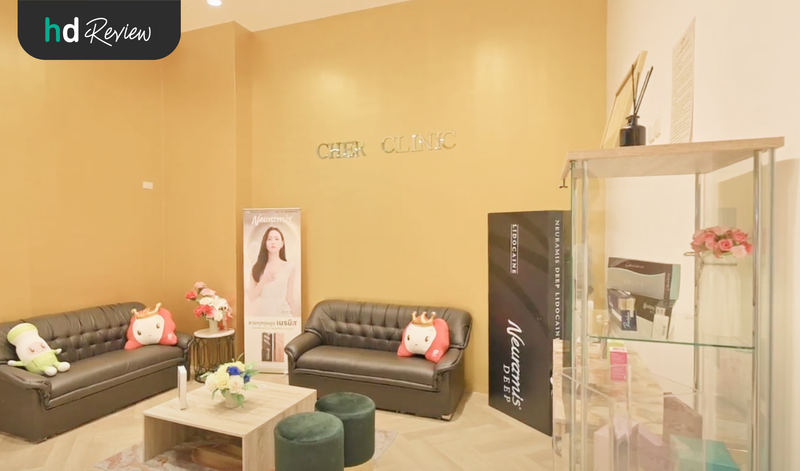บรรยากาศของ Cher Clinic สาขาสามย่านมิตรทาวน์