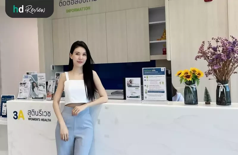 ผู้ใช้บริการตรวจคัดกรองมะเร็งผู้หญิง ที่ โรงพยาบาลวิมุต