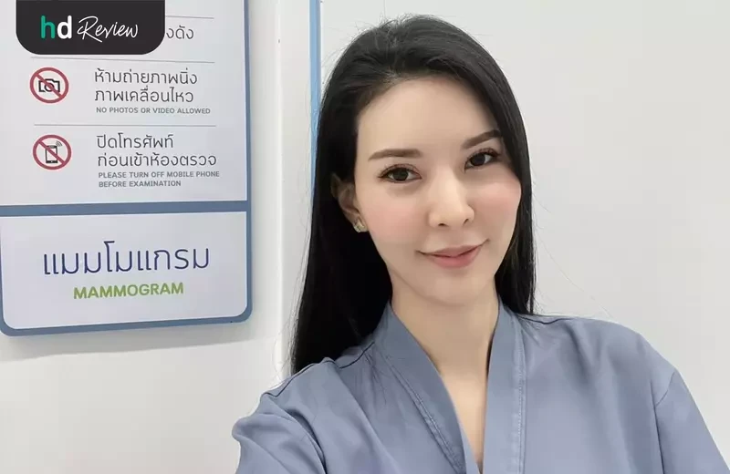ผู้ใช้บริการตรวจคัดกรองมะเร็งผู้หญิง ที่ โรงพยาบาลวิมุต