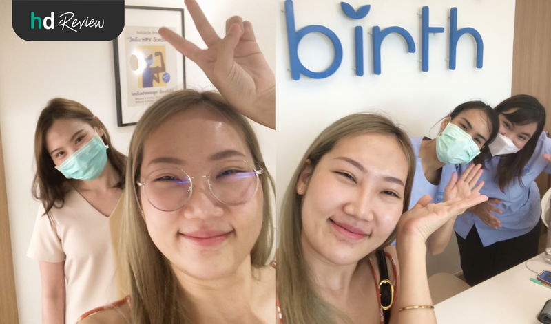 บรรยากาศของ happybirth clinic