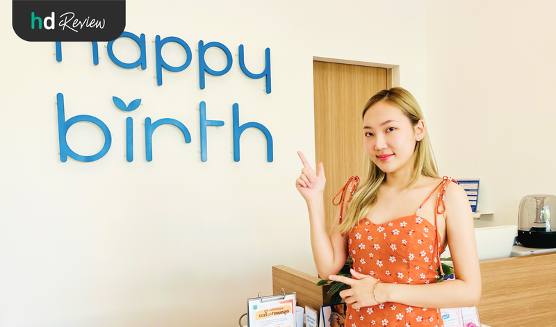 content review cervical cancer screening by thinprep at happybirth clinic by jutamas wiratchakul5