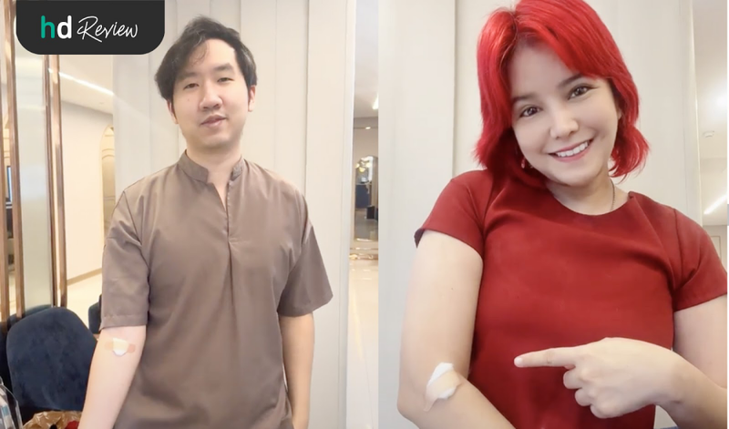 ตรวจสุขภาพก่อนแต่งงานที่ N Health สาขาศูนย์วิจัย