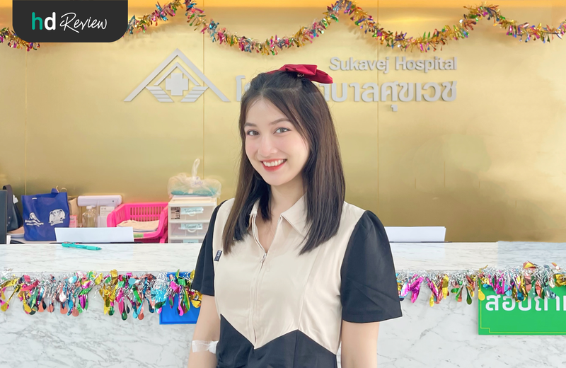 ผู้ใช้บริการตรวจคัดกรองมะเร็งผู้หญิง 14 รายการ ที่ โรงพยาบาลศุขเวช
