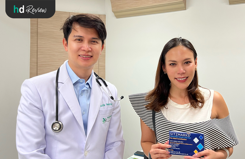 ผู้ใช้บริการตรวจหาท้องผูก ด้วยวิธีกลืนยาที่มีแถบทึบแสง (Sitzmarks Radiopaque Makers) ที่ โรงพยาบาลพญาไท 2