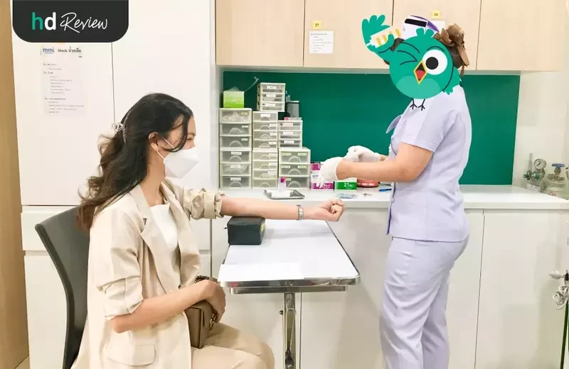 ขั้นตอนการตรวจไขมัน ที่ มิตรไมตรีคลินิก