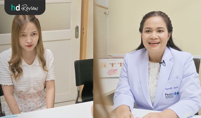 ตรวจคัดกรองอาการปวดท้องประจำเดือน ที่ไหนดี?