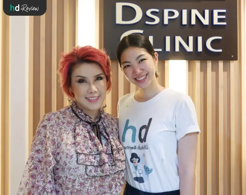 ผู้ใช้บริการนวดจัดกระดูก (Chiropractic) ที่ D-Spine Clinic