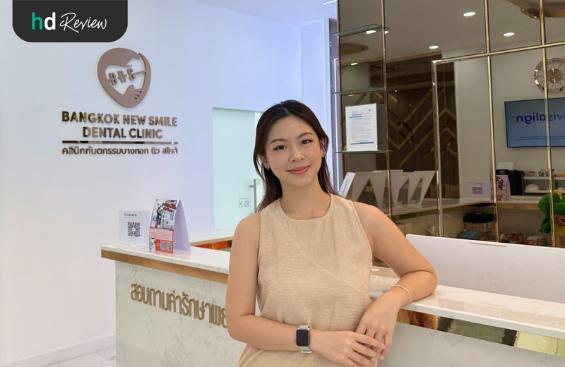 ทำรีเทนเนอร์ใสที่ Bangkok New Smile Dental Clinic