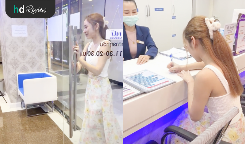 ลงทะเบียนก่อนใช้บริการ