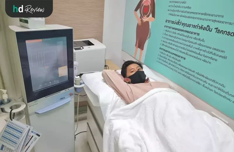 ขั้นตอนการตรวจตับ Fibroscan ที่ โรงพยาบาลพญาไท 2