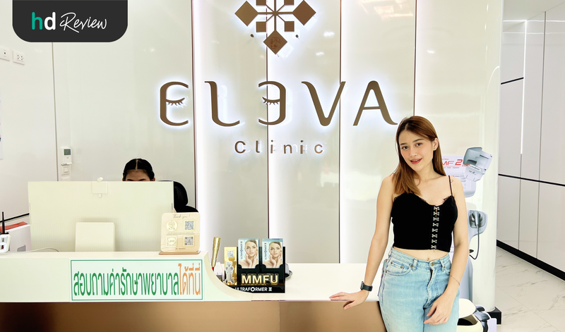 ผู้ใช้บริการรักษาหลุมสิว ด้วยโปรแกรม Discovery Pico ที่ Eleva Clinic (เอลเลว่า คลินิก)
