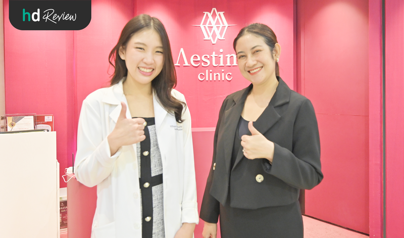 ผู้ใช้บริการโปรแกรม Exilis Ultra 360 ที่ Aestima Clinic