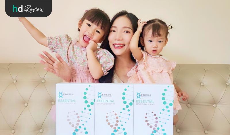 โปรแกรมตรวจ DNA โดย Geneus DNA