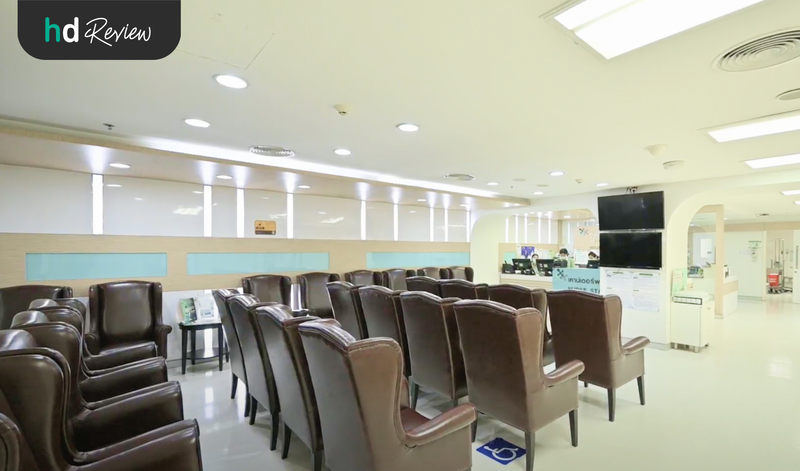 บรรยากาศของ โรงพยาบาลพญาไท 2