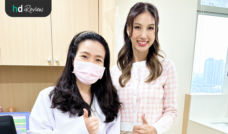 ขั้นตอนการตรวจภายใน