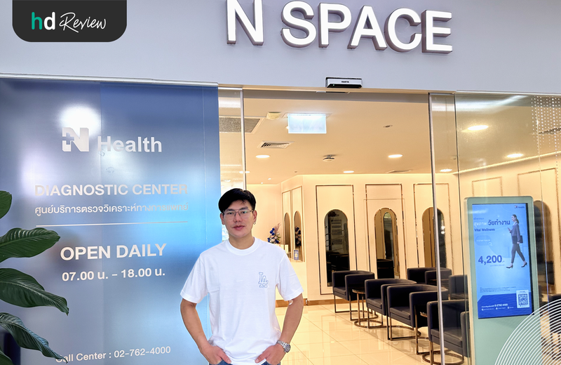 ผู้ใช้บริการตรวจสุขภาพ สำหรับผู้ชายอายุ 40 ปีขึ้นไป ที่ N Health