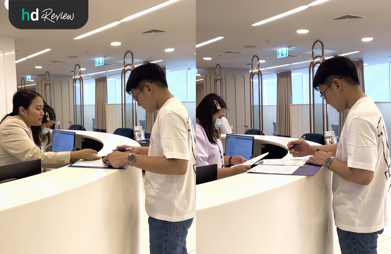 ลงทะเบียนก่อนใช้บริการ
