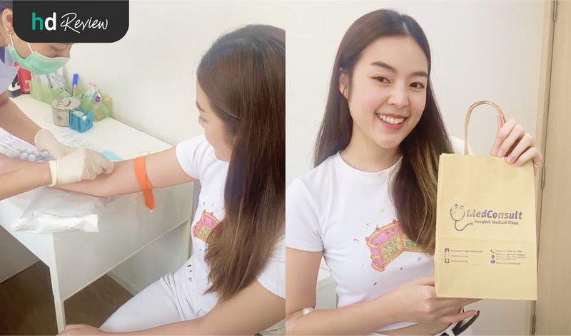 ขั้นตอนการตรวจสุขภาพ