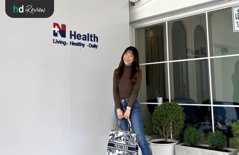 บรรยากาศที่ N Health สาขานนทบุรี