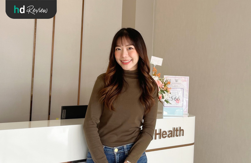 ที่ N Health สาขานนทบุรี