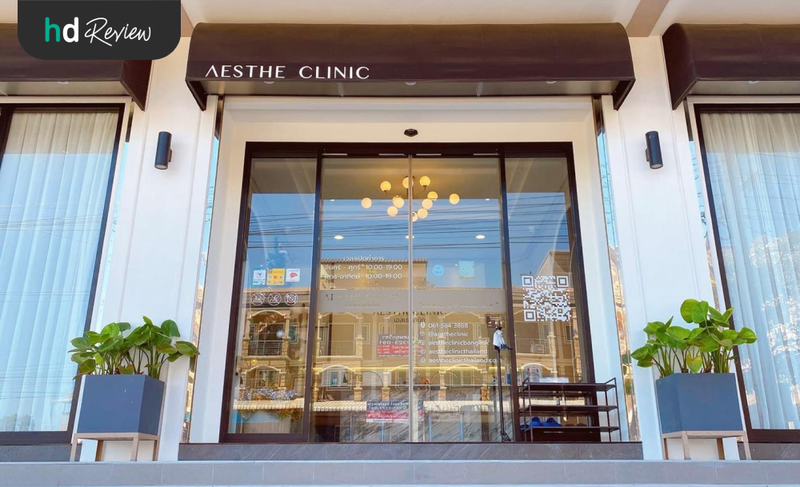 content review hifu ultracelq at aesthe clinic by chananschida jittrong 2