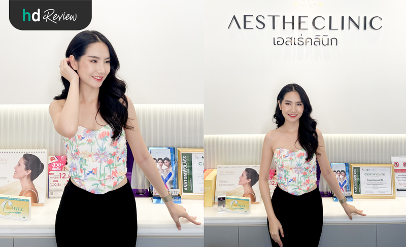 content review hifu ultracelq at aesthe clinic by chananschida jittrong 5