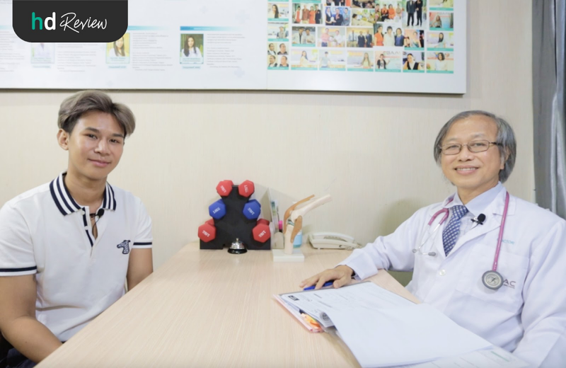 ฟังผลตรวจฮอร์โมนชายที่ Bangkok Anti-Aging Center สาขาสุทธิสาร