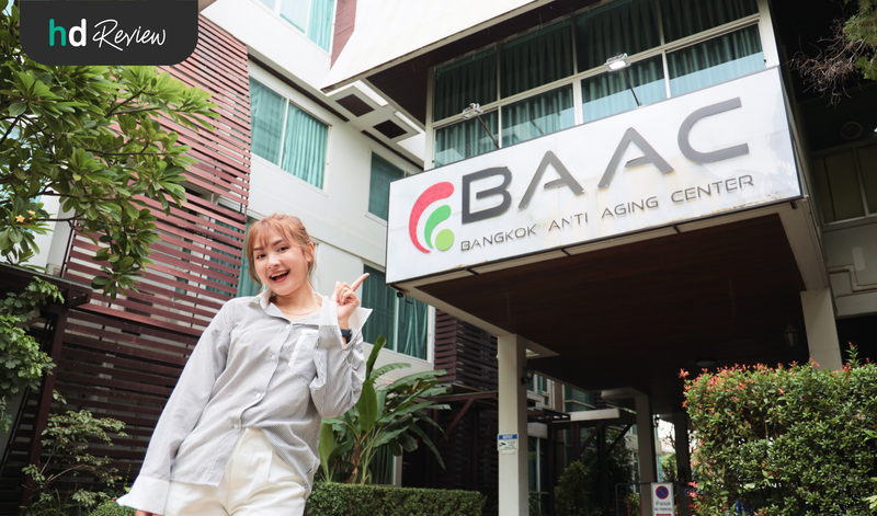 รีวิวฉีดวัคซีน HPV ป้องกันมะเร็งปากมดลูก ชนิด 9 สายพันธุ์ ที่ Bangkok Anti-Aging Center