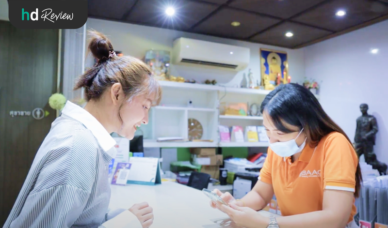 ลงทะเบียนก่อนฉีดวัคซีน HPV