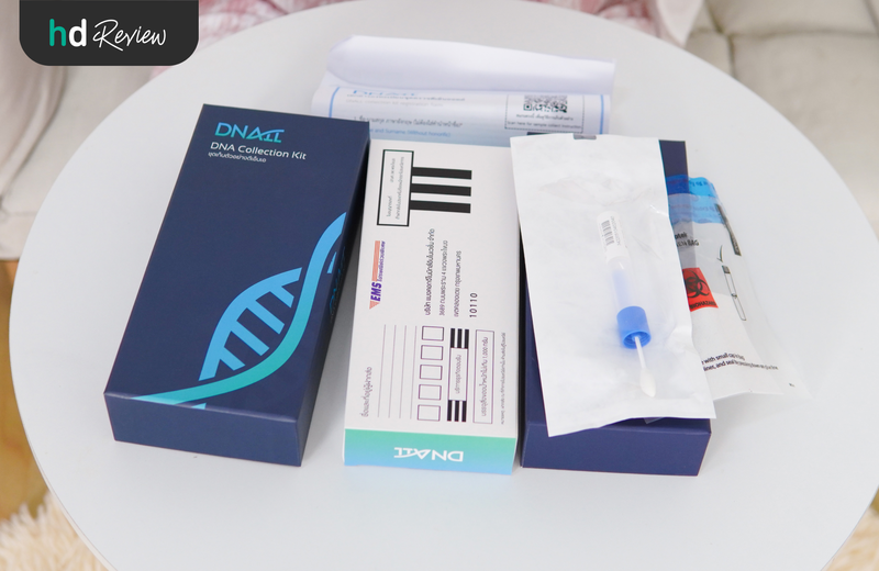 อุปกรณ์ภายในกล่อง DNALL Prestige มีอะไรบ้าง?