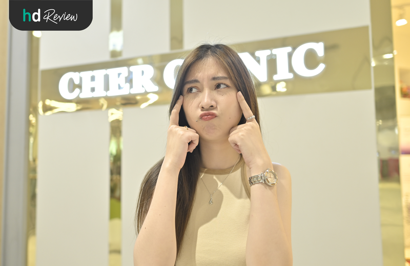 ฉีดฟิลเลอร์ใต้ตา ที่ไหนดี?