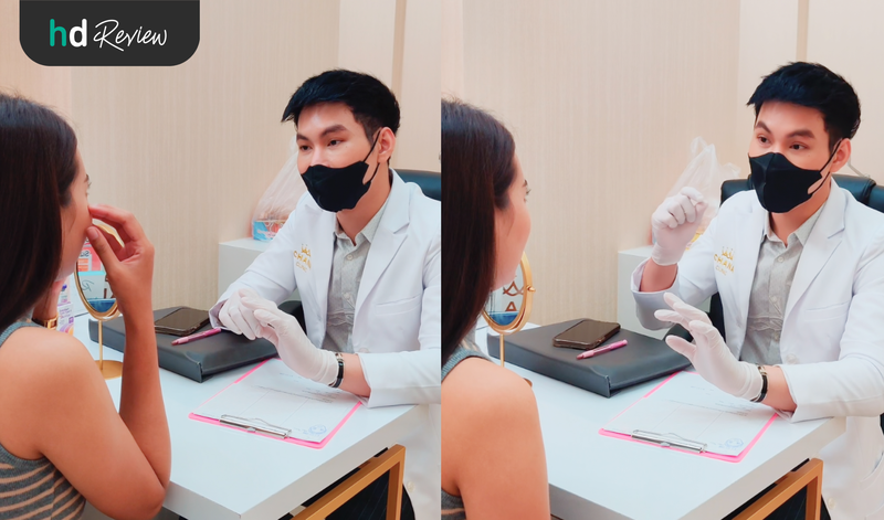 ฉีดฟิลเลอร์ใต้ตา ที่ไหนดี?