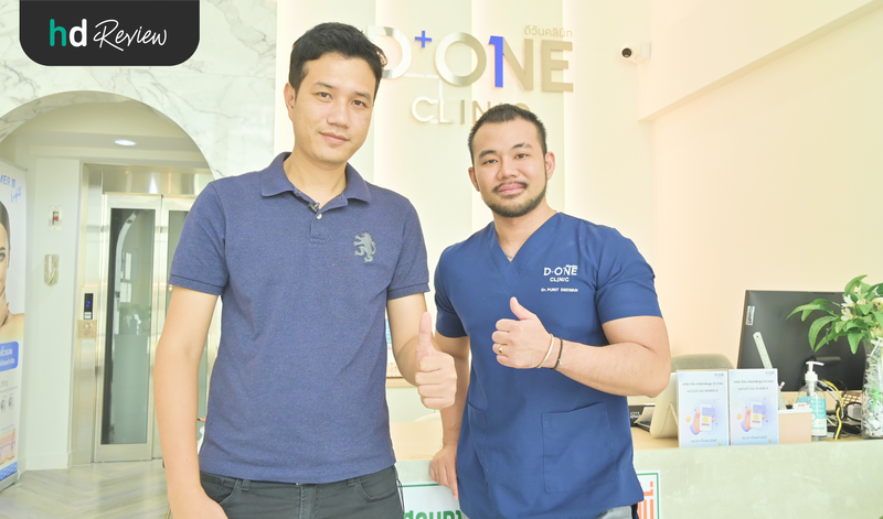 รีวิวโปรแกรมฉีดฟิลเลอร์ใต้ตา แก้ปัญหาตาคล้ำ ตาแพนด้า ที่ D+One Clinic (ดีวันคลินิก)