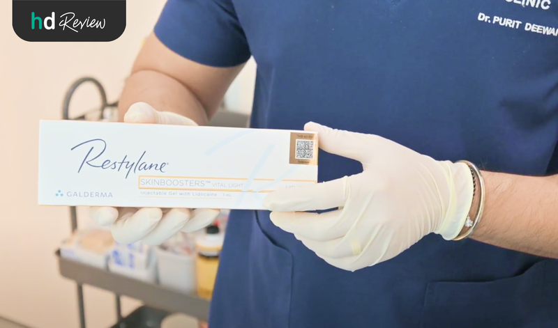 ฟิลเลอร์ Restylane